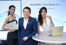 หัวเว่ยเปิดตัว “HUAWEI Matebook X Pro” โน้ตบุ๊กพรีเมี่ยมดีไซน์หรู บางเฉียบ เจาะกลุ่มคนทำงานรุ่นใหม่ผู้มีรสนิยม เติมเต็มอีโคซิสเต็มของหัวเว่ยอย่างสมบูรณ์แบบ