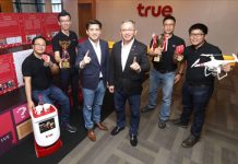 นวัตกรกลุ่มทรู โชว์ 2 ผลงานแห่งความภาคภูมิใจ CoW on Fly และหุ่นยนต์ COFY คว้า 6 รางวัลนวัตกรรมระดับสากล ในเวทีการประกวด “International Invention & Design Competition (IIDC) 2018” ณ ฮ่องกง