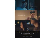 แบงค์ 4.0 รุกหนักอีโมชั่น ถึงคราว “กรุงศรี” ส่ง BESTFRIEND เคาะประตูหัวใจคนรุ่นใหม่ เลือกได้ในแบบที่ใช่