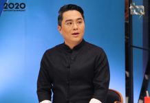 เปิดดาว เช็คดวง 12 ราศี ปี 62 กับ หมอช้าง ทศพร ศรีตุลา