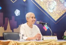 มนุษย์จะสุขหรือทุกข์ อยู่ที่มุมมองและความคิด ข้อคิดธรรมะ จาก “ศรีวรา อิสสระ”ผู้อยู่เบื้องหลังความสำเร็จกลุ่มชาญอิสระ