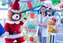 ศูนย์การค้าเทอร์มินอล21 อโศก จัดงาน Gift Fest 2019 มอบของขวัญแด่คนสุดพิเศษกับ Bear Wish Christmas ต้อนรับเทศกาลส่งท้ายปี