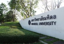 มหิดล ติด 1 ใน 100 สถาบันการศึกษาที่เป็นมิตรกับสิ่งแวดล้อมที่สุดในโลก รั้งอันดับหนึ่ง 3 ปีซ้อน มหาวิทยาลัยสีเขียวของไทย