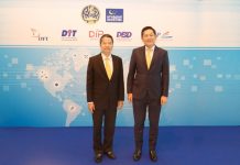 เคาน์เตอร์เซอร์วิส จับมือ กระทรวงพาณิชย์ พัฒนาระบบชำระเงินกลางของกระทรวงพาณิชย์ (MOC e-Payment) พร้อมเพิ่มโอกาสทางธุรกิจ ผู้ประกอบการ และลูกค้ากลุ่มโมเดิร์นไลฟ์สไตล์