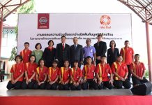 นิสสันขยายความสำเร็จของโครงการพัฒนาภาวะผู้นำสำหรับเด็กและเยาวชนสู่จังหวัดสมุทรปราการ