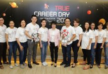 กลุ่มทรู จัดกิจกรรม True Career Day 2018 เปิดเวทีให้เพื่อนพนักงานวางแผนพัฒนาอาชีพ และค้นหาศักยภาพของตัวเอง
