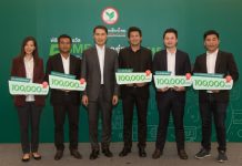 5 สุดยอดธุรกิจแกร่ง จากโครงการ K SME Good to Great