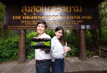 AIS จัดเต็ม เครือข่าย แรงเต็มสปีด ทั้ง NEXT G, AIS Fibre พร้อมส่งความสุขปีใหม่ 2562