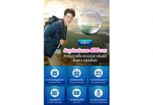 จอห์นสัน แอนด์ จอห์นสัน วิชั่น เดินหน้าสู่การเป็นแบรนด์คอนแทคเลนส์ยุคดิจิตอล เปิดตัว ACUVUE LINE Official Account ใกล้ชิดกับลูกค้ามากยิ่งขึ้น