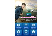 จอห์นสัน แอนด์ จอห์นสัน วิชั่น เดินหน้าสู่การเป็นแบรนด์คอนแทคเลนส์ยุคดิจิตอล เปิดตัว ACUVUE LINE Official Account ใกล้ชิดกับลูกค้ามากยิ่งขึ้น
