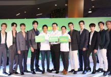 LINE MAN จัดเต็มคว้า 9 หนุ่มฮ๊อต 9×9 มอบความสุขสุดฟิน พร้อมเปิดตัว “กาชาปองยักษ์” มอบของขวัญกว่าหมื่นรางวัลส่งท้ายปี