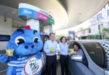 พีทีที สเตชั่น เตรียมสินค้าเกษตรแปรรูปเป็นของขวัญปีใหม่แก่ผู้บริโภค