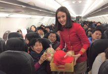 เวียตเจ็ทเปิดบริการเที่ยวบินต่างประเทศเส้นทางใหม่ เชื่อมเกาะฟู้โกว๊กในเวียดนามสู่กรุงโซล