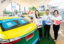 เคทีซี อาลีเพย์ และเคพีเอ็น มอเตอร์คาร์ รุกสร้างสังคมไร้เงินสด เปิดรับชำระค่าแท็กซี่ด้วยคิวอาร์โค้ด อาลีเพย์ เจาะกลุ่มนักท่องเที่ยวจีน