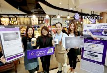 ไทยพาณิชย์ ควงแขน เมซโซ่ คอฟฟี่ และ วีซ่า เดินหน้าสร้างประสบการณ์ใหม่ สแกนจ่ายค่าอาหารและเครื่องดื่มที่ เมซโซ่ คอฟฟี่ ผ่านบัตรเครดิต SCB วีซ่า รับสิทธิพิเศษมากมาย