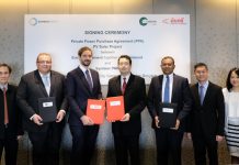 กลุ่มปูนซีเมนต์นครหลวง ลงนามในสัญญาซื้อขายไฟฟ้าจากพลังงานแสงอาทิตย์ จากบริษัท ซิมไบโอร์ พีเอ็มอาร์ จำกัด