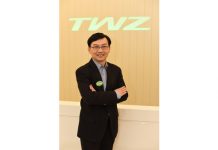 TWZ มั่นใจยอดขายมือถือทั้งปีทะลุ 6.2 แสนเครื่อง เดินหน้าลุยโรงไฟฟ้าพลังงานขยะอุตสาหกรรม หลังเพิ่มทุนระดมเงินได้กว่า 274 ล้านบาท