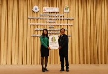 มูลนิธิแม่ฟ้าหลวงฯ รับฉลากแสดงข้อมูลการใช้พลังงานสำหรับอาคารธุรกิจ ระดับสมรรถนะพลังงาน เกรด A ในโครงการขยายผลติดฉลากแสดงข้อมูลการใช้พลังงานสำหรับอาคารธุรกิจ