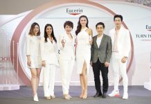 ยูเซอริน เปิดตัวผลิตภัณฑ์ใหม่ “ยูเซอริน อัลตร้าไวท์ พลัส สปอตเลส” ขั้นสุดของนวัตกรรมไวท์เทนนิ่ง ลดจุดด่างดำสู่ผิวกระจ่างใส เปิดตัวแบรนด์แอมบาสเดอร์คนใหม่ล่าสุด มารีญา พูลเลิศลาภ