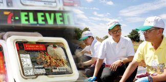 ขาดเธอเหมือนขาดใจ “เมนูกะเพรา” ยอดฮิตร้านเซเว่นฯ “ซีพีแรม” จับมือ “เกษตรกร” โหมปลูกป้อนตลาด