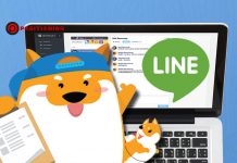 LINE ซื้อกิจการ Sellsuki สตาร์ทอัพโซเชียลคอมเมิร์ซไทย ต่อยอดธุรกิจอีคอมเมิร์ซ