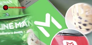 ล้วง อินไซต์ “LINE MAN” ชานมไข่มุกเมนูโตแรง คนชอบใช้แท็กซี่วันเสาร์