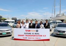 เปิดบริการเพื่อชาวภูเก็ตแล้ว…แท็กซี่ Smart Transportation 4.0
