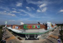 เปิดยิ่งใหญ่ส่งท้ายปี “ศูนย์การค้าโรบินสันไลฟ์สไตล์ ชัยภูมิ” ปรากฏการณ์ความสุขครั้งใหม่ของ ‘เมืองแห่งความสุข’