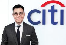 ธนาคารซิตี้แบงก์ ประกาศแต่งตั้ง รองกรรมการผู้จัดการใหญ่ ฝ่ายลูกค้าธุรกิจขนาดใหญ่และวาณิชธนกิจ