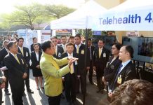 นายกรัฐมนตรีรับฟังรายงานผลการดำเนินการโครงการจัดให้มีบริการอินเทอร์เน็ตความเร็วสูง