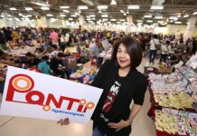 แอสเสท เวิรด์ รีเทล ทุ่มงบกว่า 60 ลบ. รีเฟรช ‘พันธุ์ทิพย์ งามวงศ์วาน’ เตรียมรับกำลังซื้อที่เติบโตอย่างต่อเนื่อง เปิดตลาดนัดติดแอร์ที่ใหญ่ที่สุดในนนท์เพิ่มเป็นศุกร์-อาทิตย์