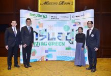 สถาปนิก’62 หยิบเทรนด์พลังงาน สะท้อนปัญหาวิกฤตสิ่งแวดล้อมโลก