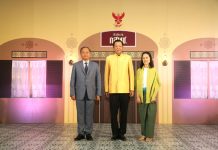 สำนักงาน กสทช. เปิดตัววารสารวิชาการ ประจำปี 2561