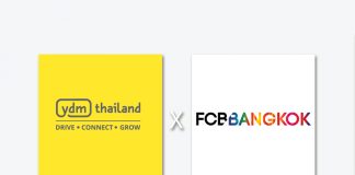 “โอสถสภา” ขายเอเจนซี่ “FCB BANGKOK” ให้ “YDM Thailand” เติมจิ๊กซอว์การสร้าง Branding