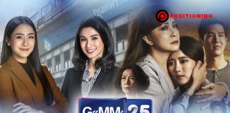 GMM 25 อัดงบเบาๆ 600 ล้าน เปิดศึกข่าว ส่งซีรีส์-ละครผังปี 62 หวังดันเรตติ้ง ติด TOP 10