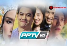 พีพีทีวี ยังทุ่มต่อ อัด 2 พันล้าน ปรับโหมดสู่ช่องบันเทิง ส่ง 10 ละครใหม่ลงผังสู้ศึกไพรม์ไทม์ช่องใหญ่