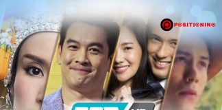 พีพีทีวี ยังทุ่มต่อ อัด 2 พันล้าน ปรับโหมดสู่ช่องบันเทิง ส่ง 10 ละครใหม่ลงผังสู้ศึกไพรม์ไทม์ช่องใหญ่