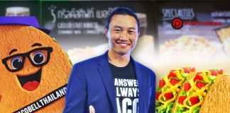 “ทาโก้ เบลล์” จากร้านเดทของพ่อแม่ สู่ธุรกิจใหม่ของกึ้ง-เฉลิมชัย