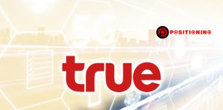 ทรู เปิดเกมยันไม่ประมูลคลื่น 700 MHz ทำ 5G หากไม่ให้ยืดเวลาจ่ายค่างวด 900 MHz