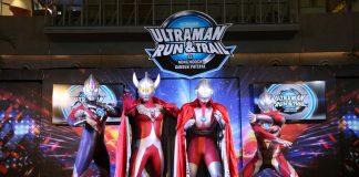 เดกซ์จับ “อุลตร้าแมน” แปลงร่างมาเป็นงานวิ่ง ถึงรายได้ไม่มาก แต่สร้างการรับรู้ได้ดี