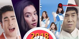 เปิด Top 10 วิดีโอยอดฮิต ปี 2018 ถอดรหัส คลิปแบบไหน..อัพเวลาไหน..ถึงได้ยอดวิว