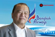 หมอเสริฐ ลาออกทุกตำแหน่งบางกอกแอร์เวย์ส แจง มีผล 21 ม.ค.