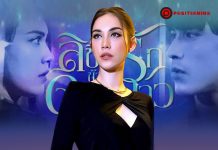 กระแสเท “แมท ภีรนีย์” สะเทือนถึงดวงดาว