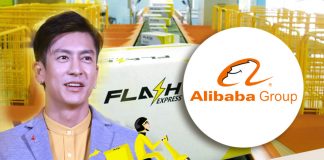 เดือดแน่! “อาลีบาบา” ติดใจตลาดขนส่งพัสดุในไทยลงขัน “แฟลช เอ็กซ์เพรส”