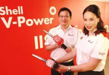 เชลล์ ตอกย้ำความเป็นผู้นำน้ำมันเกรดพรีเมี่ยม ปล่อยแคมเปญใหม่ “เชลล์ วี-เพาเวอร์ พลังที่เปลี่ยนทุกความรู้สึก” เดินหน้าจับมือพันธมิตรชั้นนำ
