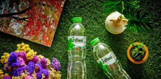 น้ำดื่ม “น้ำทิพย์” ปรับโฉมอัตลักษณ์แบรนด์ใหม่ พร้อมรูปลักษณ์ดีไซน์ใหม่ สดใสและทันสมัยกว่าเดิม ด้วยคุณภาพผลิตภัณฑ์สูงสุดตามมาตรฐานโคคา-โคลา