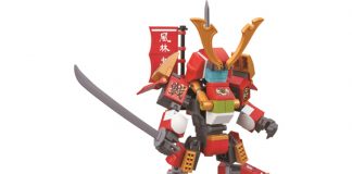 “บิคคุ” (BIKKU) ของเล่นตัวต่อเสริมจินตนาการสไตล์ญี่ปุ่น ทางเลือกใหม่ในตลาดของเล่น