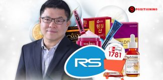 “อาร์เอส” อัพเลเวล เฮลท์&บิวตี้ แสนล้านน้อยไป “เฮียฮ้อ” ขอชิงค้าปลีก 2.5 ล้านล้าน