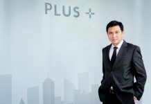 พลัส พร็อพเพอร์ตี้ เปิดตัวระบบปฏิบัติการสุดล้ำ “Building+” เชื่อมไอโอที พร้อมปล่อยแอปพลิเคชั่นใหม่ “Living PLUS”
