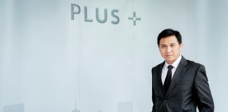 พลัส พร็อพเพอร์ตี้ เปิดตัวระบบปฏิบัติการสุดล้ำ “Building+” เชื่อมไอโอที พร้อมปล่อยแอปพลิเคชั่นใหม่ “Living PLUS”